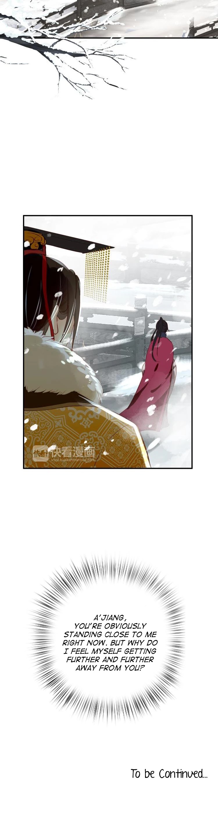 She is a Beauty Chapter 23 page 12 - Chapter 23