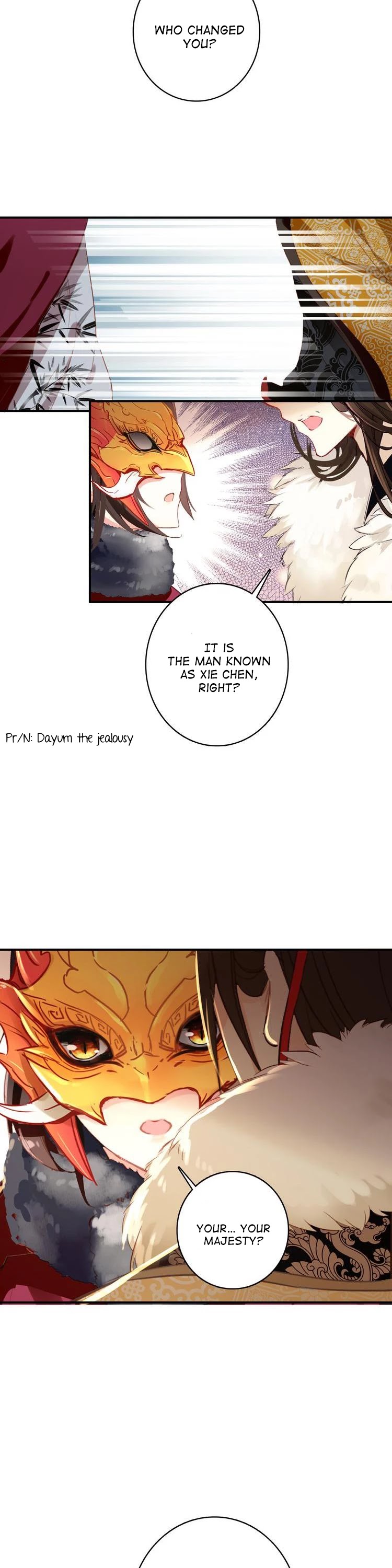 She is a Beauty Chapter 23 page 3 - Chapter 23