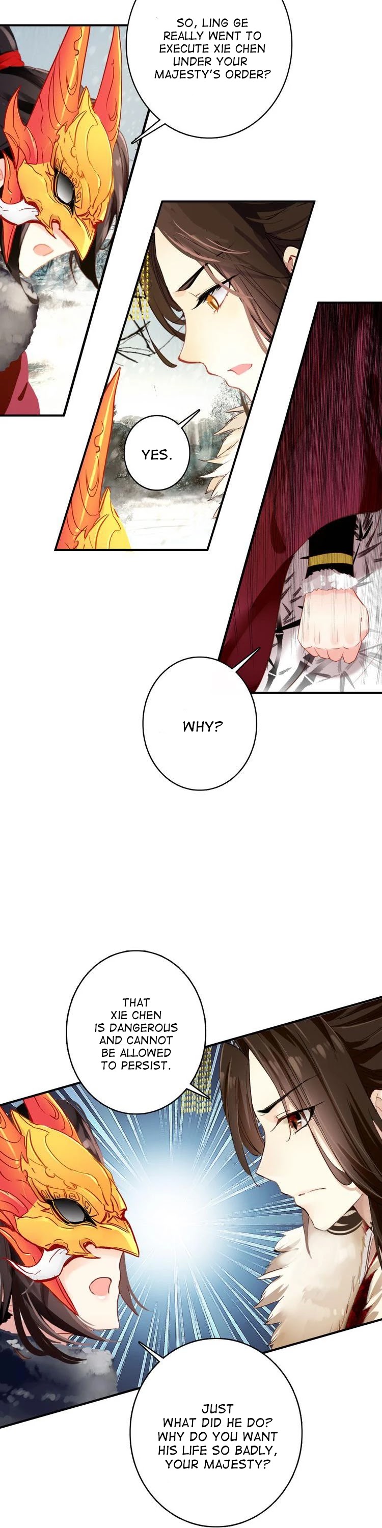 She is a Beauty Chapter 23 page 4 - Chapter 23