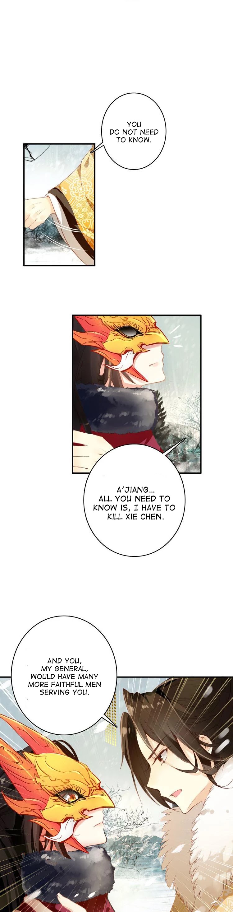 She is a Beauty Chapter 23 page 5 - Chapter 23