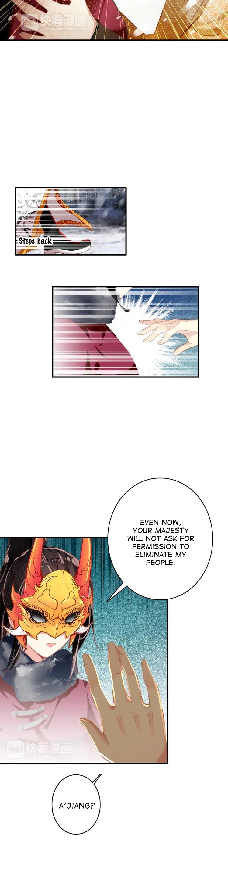 She is a Beauty Chapter 23 page 6 - Chapter 23