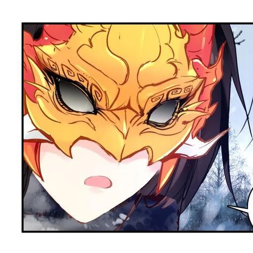 She is a Beauty Chapter 23 cover