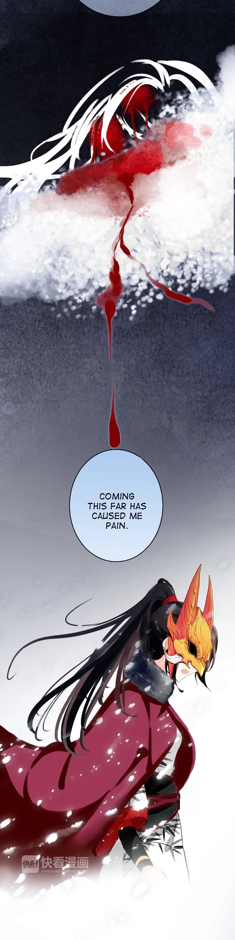 She is a Beauty Chapter 24 page 14 - Chapter 24