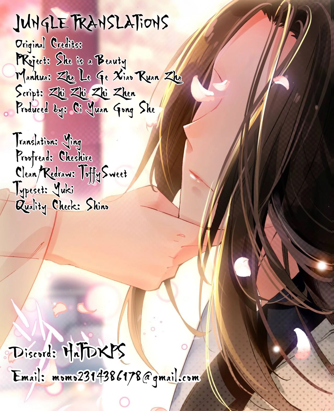 She is a Beauty Chapter 24 page 17 - Chapter 24