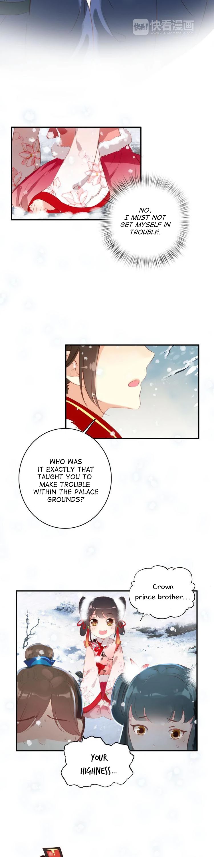 She is a Beauty Chapter 24 page 5 - Chapter 24
