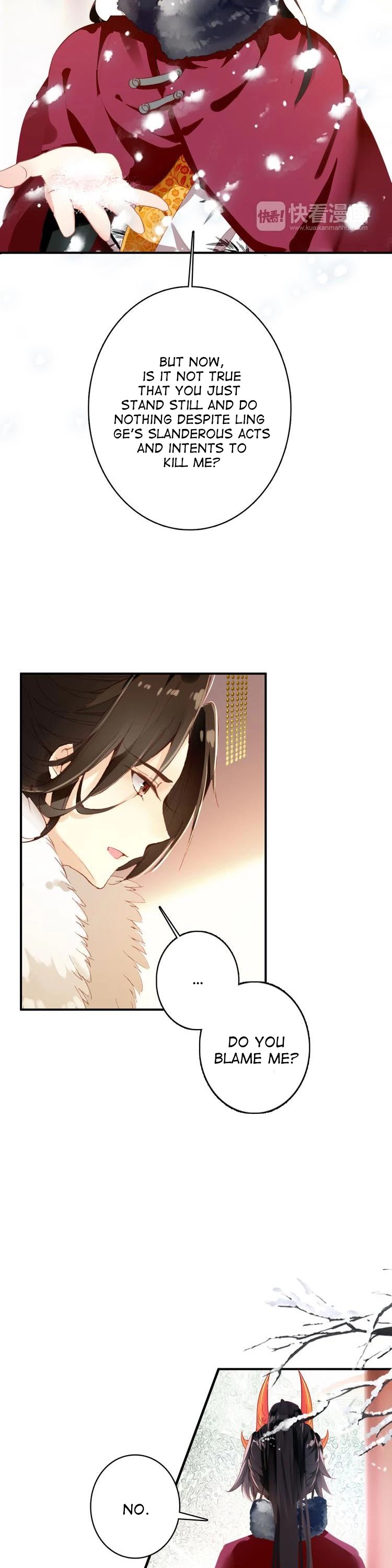 She is a Beauty Chapter 24 page 9 - Chapter 24