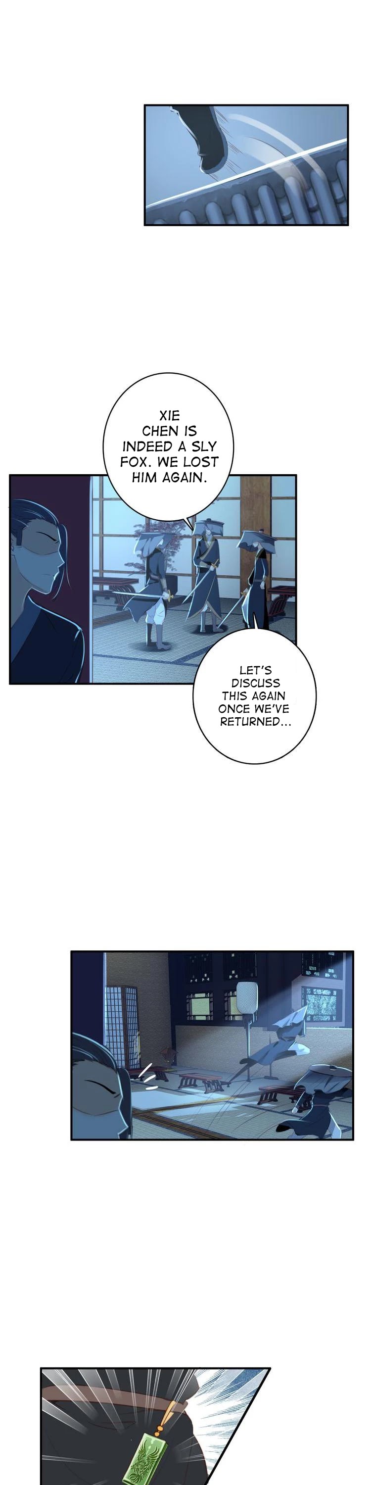 She is a Beauty Chapter 25 page 4 - Chapter 25