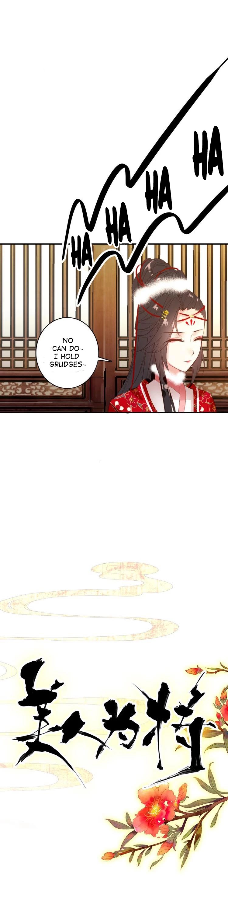 She is a Beauty Chapter 26 page 1 - Chapter 26
