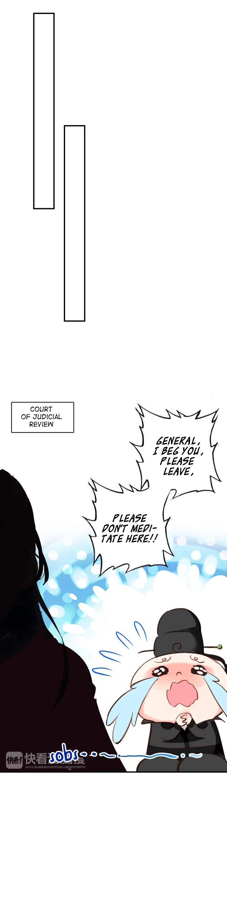 She is a Beauty Chapter 26 page 12 - Chapter 26