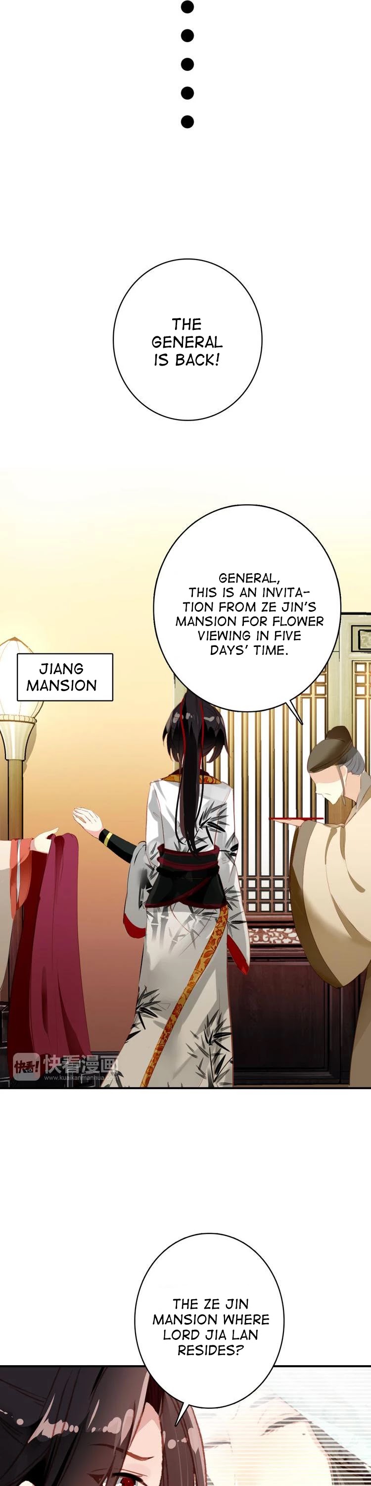 She is a Beauty Chapter 26 page 14 - Chapter 26