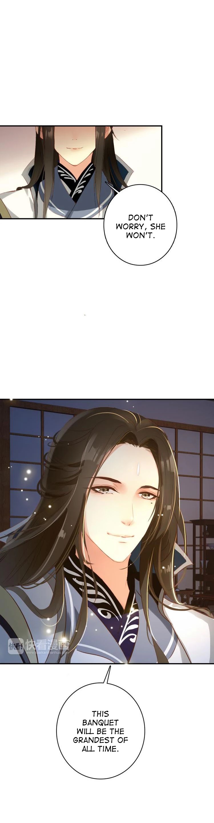 She is a Beauty Chapter 26 page 16 - Chapter 26