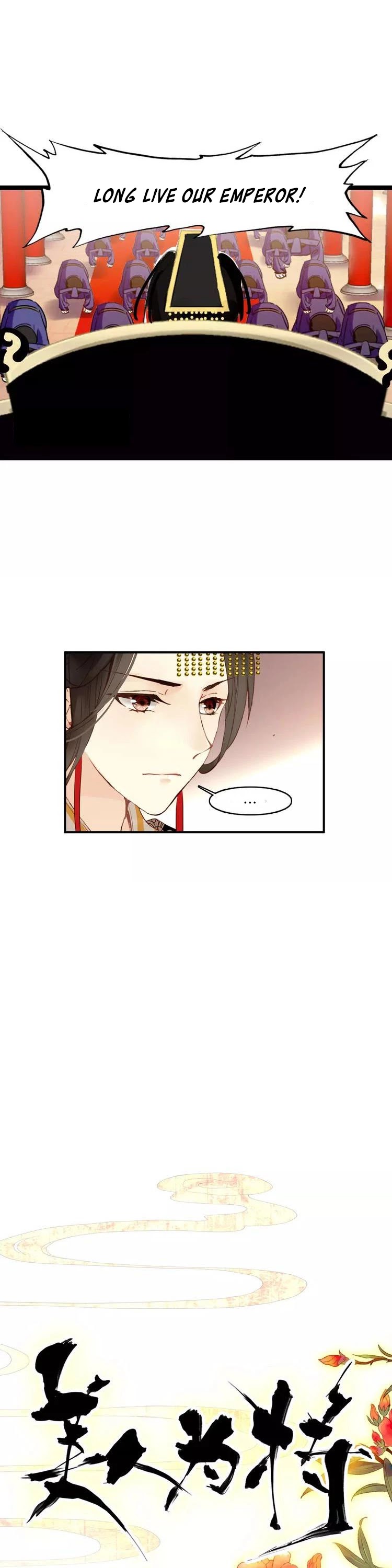 She is a Beauty Chapter 27 page 2 - Chapter 27