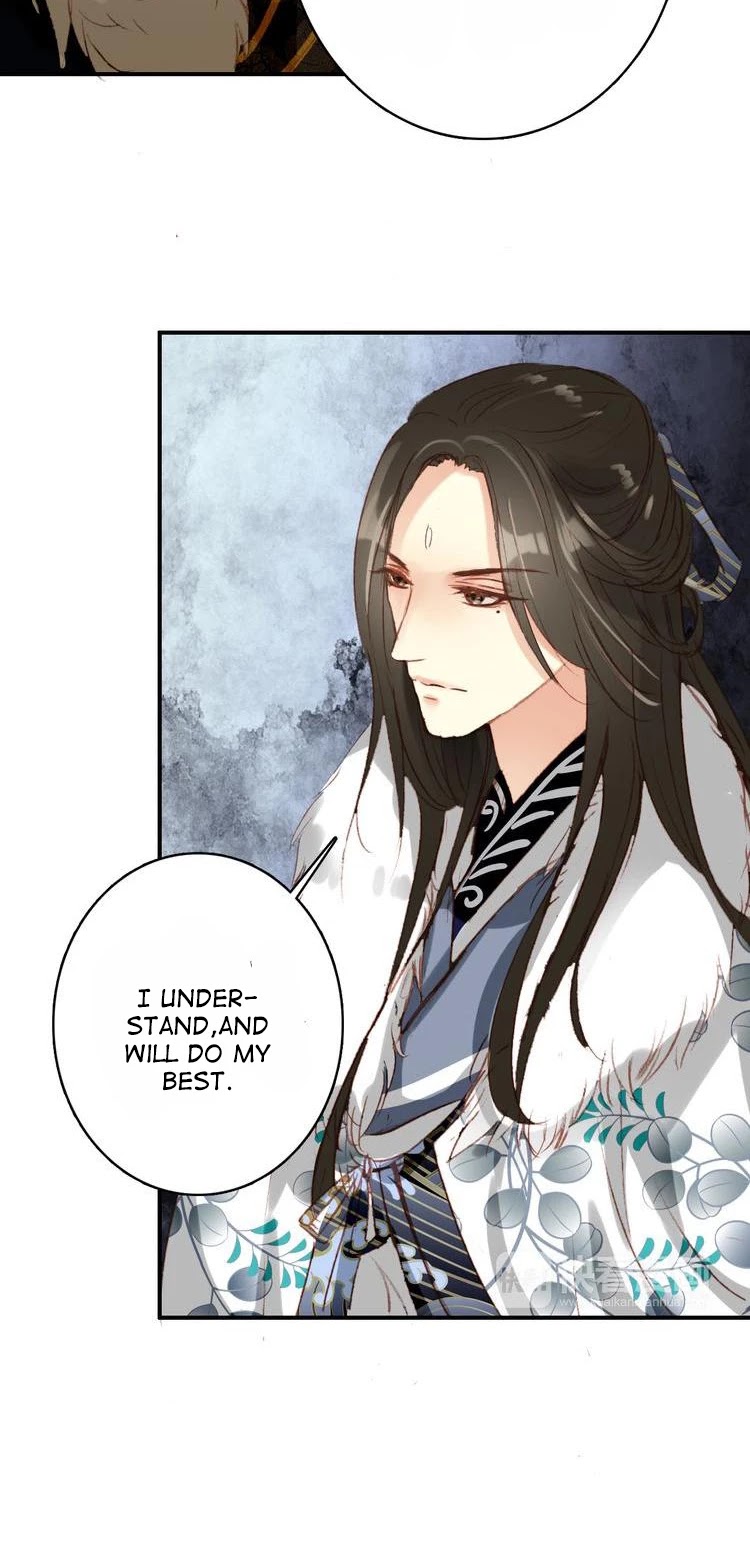 She is a Beauty Chapter 28 page 13 - Chapter 28