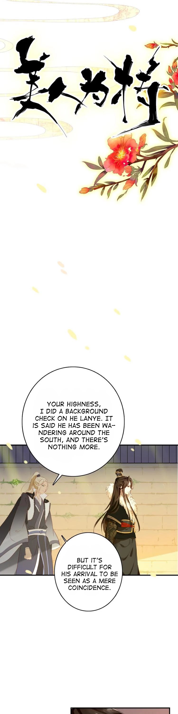 She is a Beauty Chapter 29 page 3 - Chapter 29