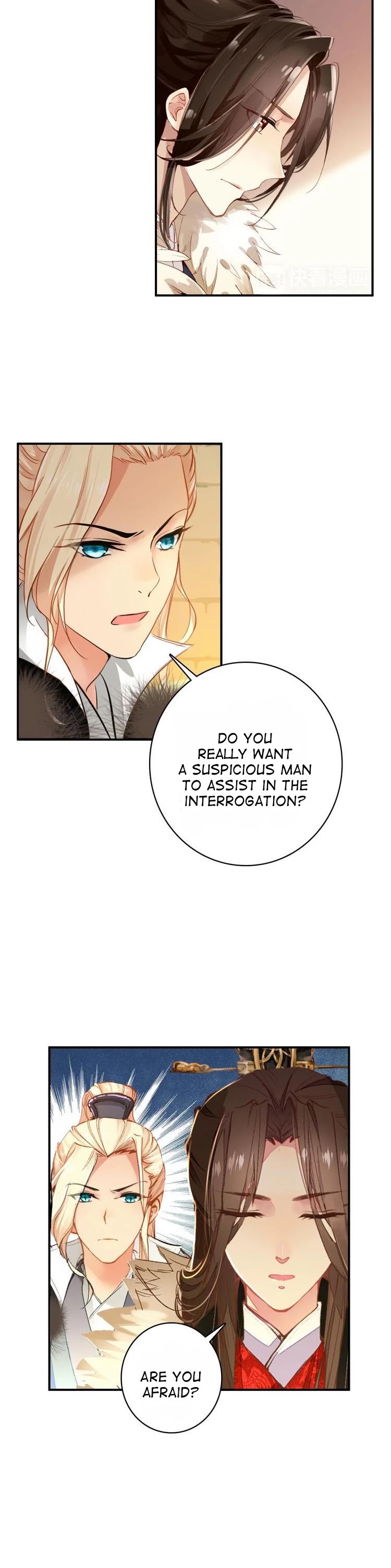 She is a Beauty Chapter 29 page 4 - Chapter 29