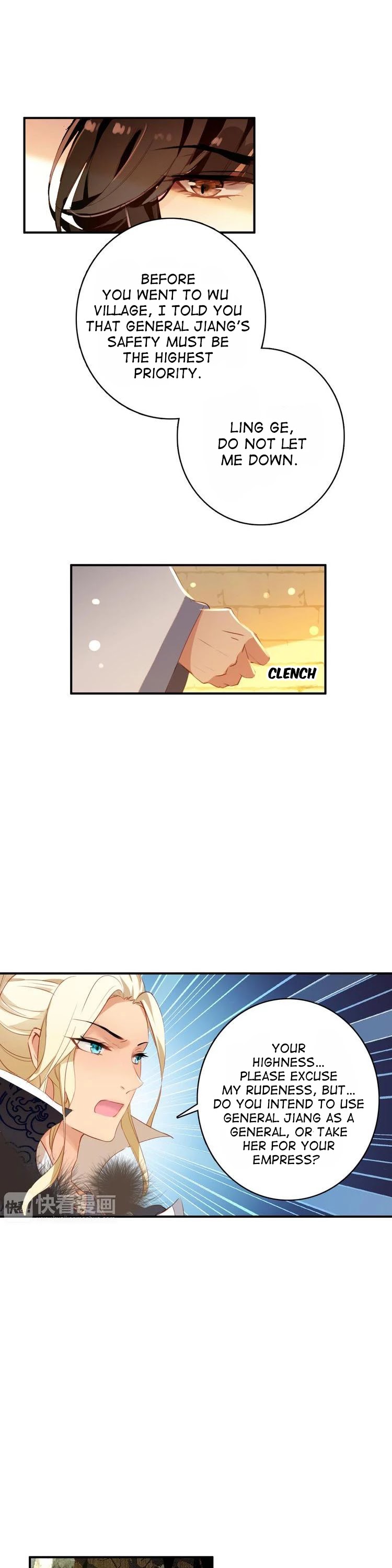 She is a Beauty Chapter 29 page 5 - Chapter 29