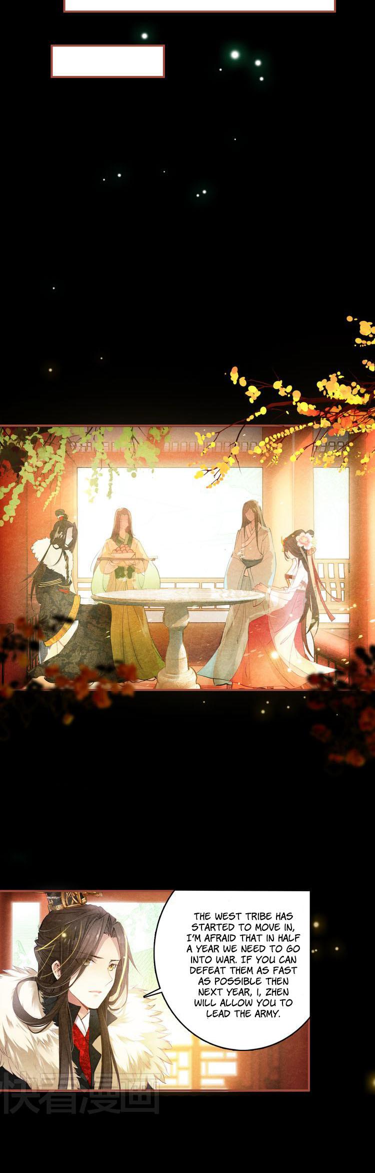 She is a Beauty Chapter 3 page 6 - Chapter 3: Emperor? Jealous?