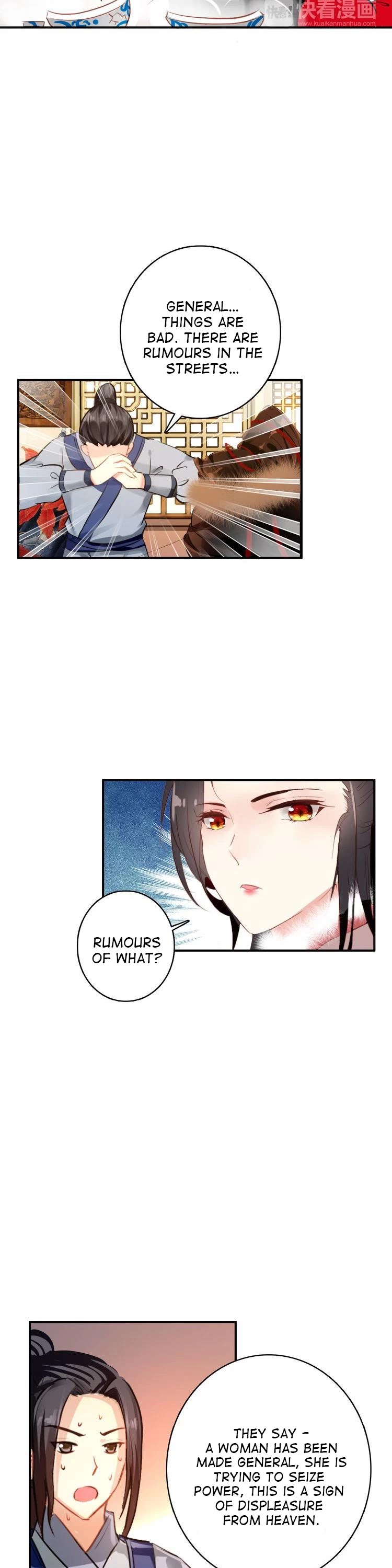 She is a Beauty Chapter 30 page 12 - Chapter 30
