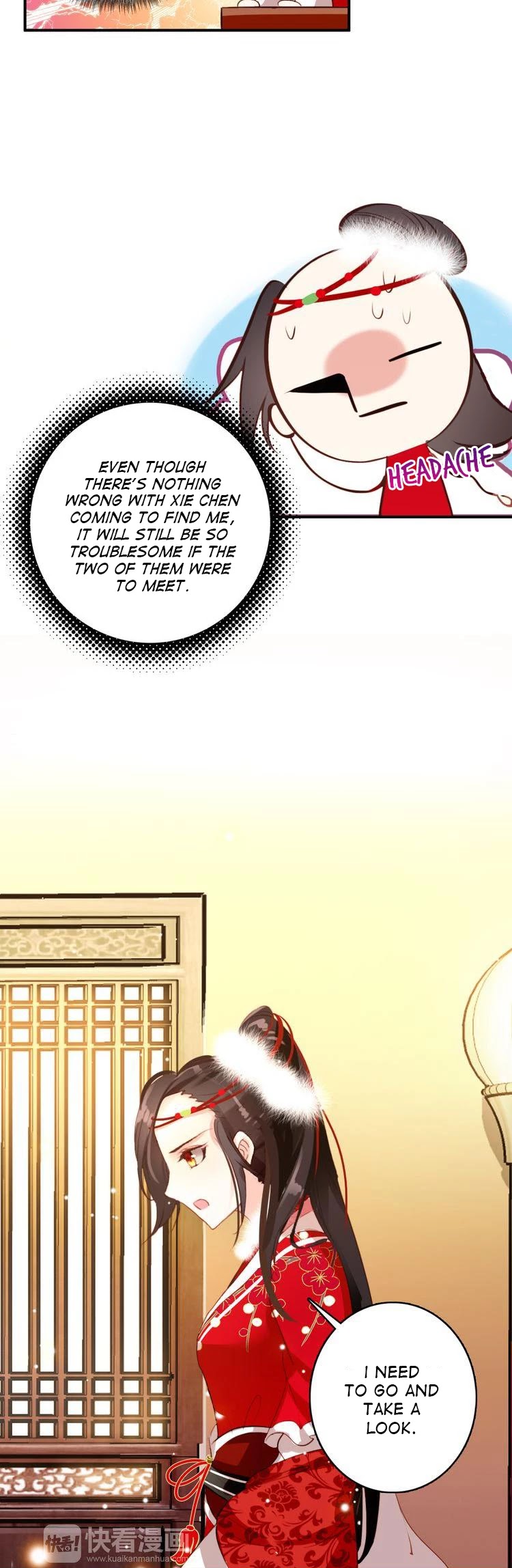 She is a Beauty Chapter 31 page 12 - Chapter 31