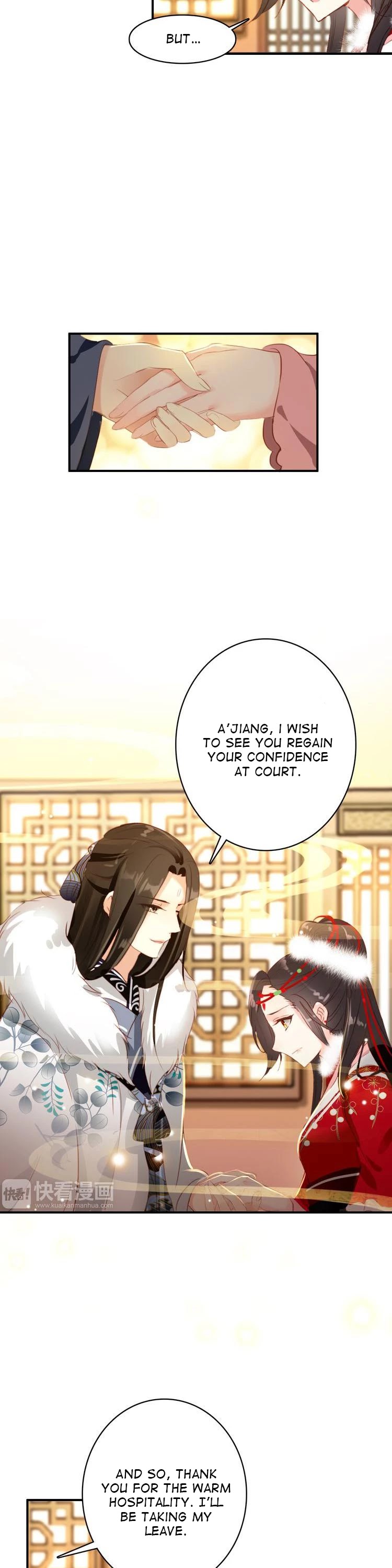 She is a Beauty Chapter 31 page 8 - Chapter 31