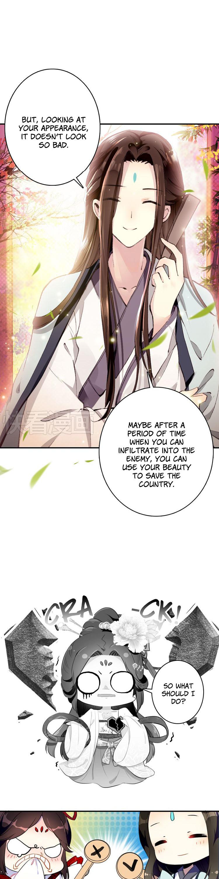 She is a Beauty Chapter 5 page 11 - Chapter 5: The giglio is actually...