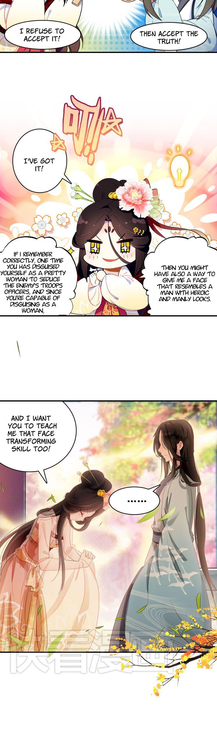 She is a Beauty Chapter 5 page 12 - Chapter 5: The giglio is actually...