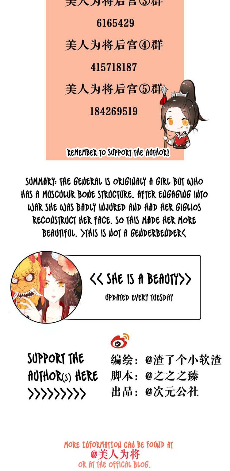 She is a Beauty Chapter 5 page 16 - Chapter 5: The giglio is actually...
