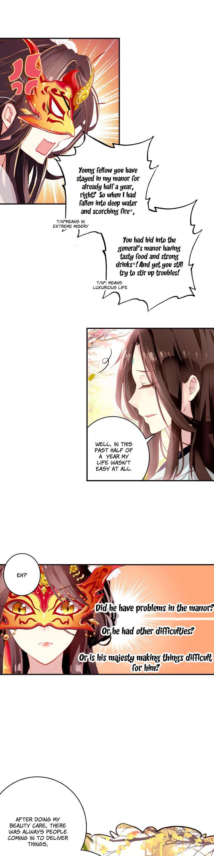 She is a Beauty Chapter 5 page 4 - Chapter 5: The giglio is actually...