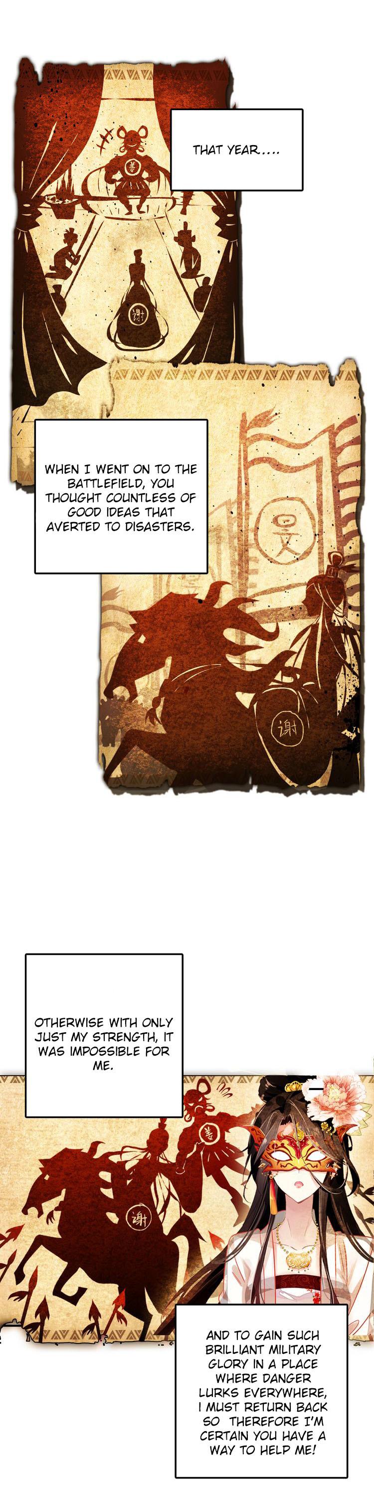 She is a Beauty Chapter 5 page 7 - Chapter 5: The giglio is actually...