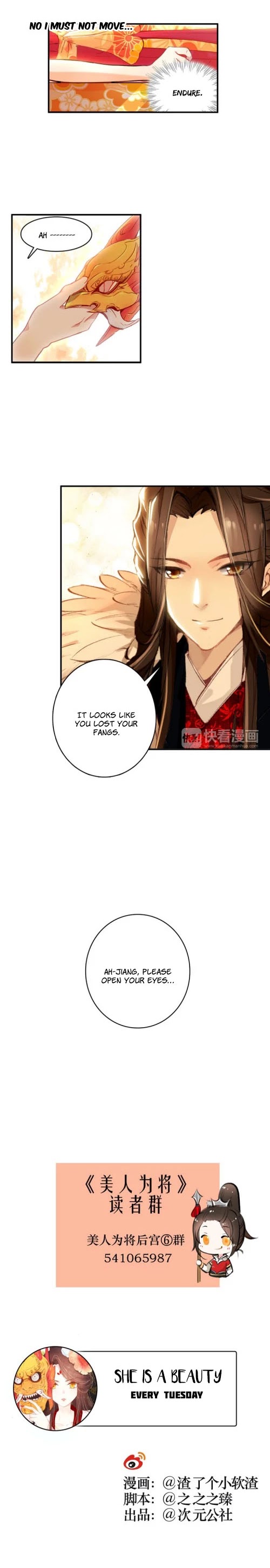 She is a Beauty Chapter 7 page 11 - Chapter 7: Fight