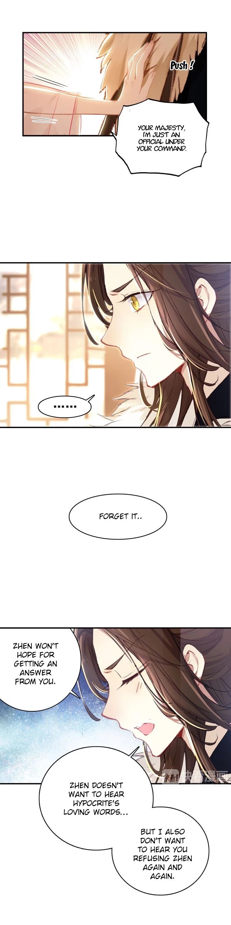 She is a Beauty Chapter 8 page 10 - Chapter 8