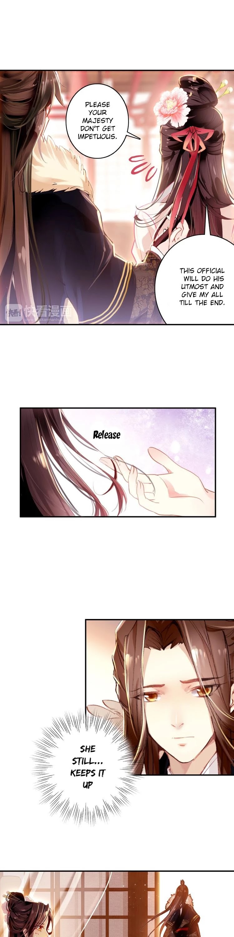 She is a Beauty Chapter 8 page 13 - Chapter 8