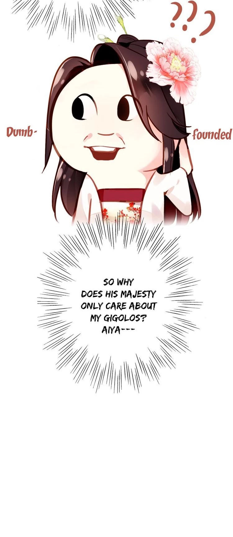 She is a Beauty Chapter 8 page 15 - Chapter 8