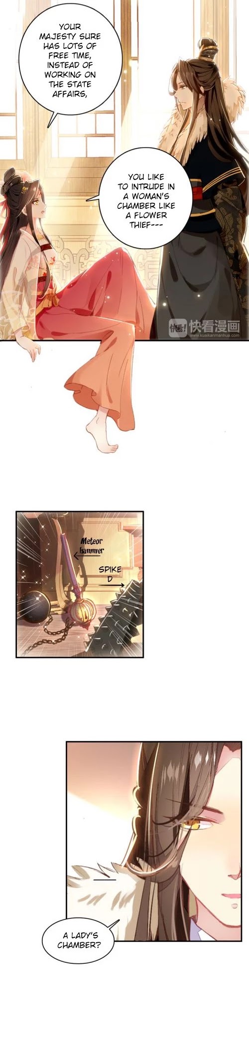 She is a Beauty Chapter 8 page 2 - Chapter 8