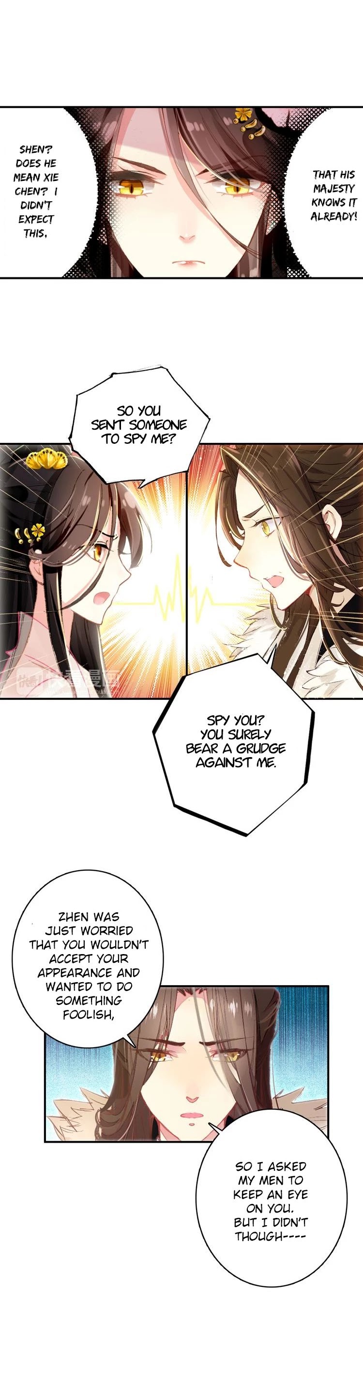 She is a Beauty Chapter 8 page 4 - Chapter 8