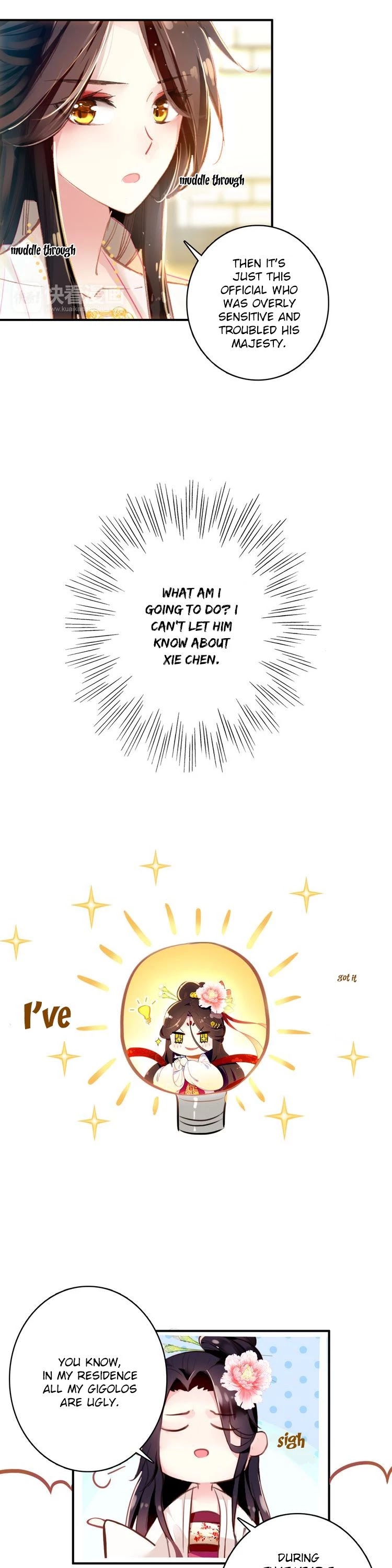 She is a Beauty Chapter 8 page 5 - Chapter 8