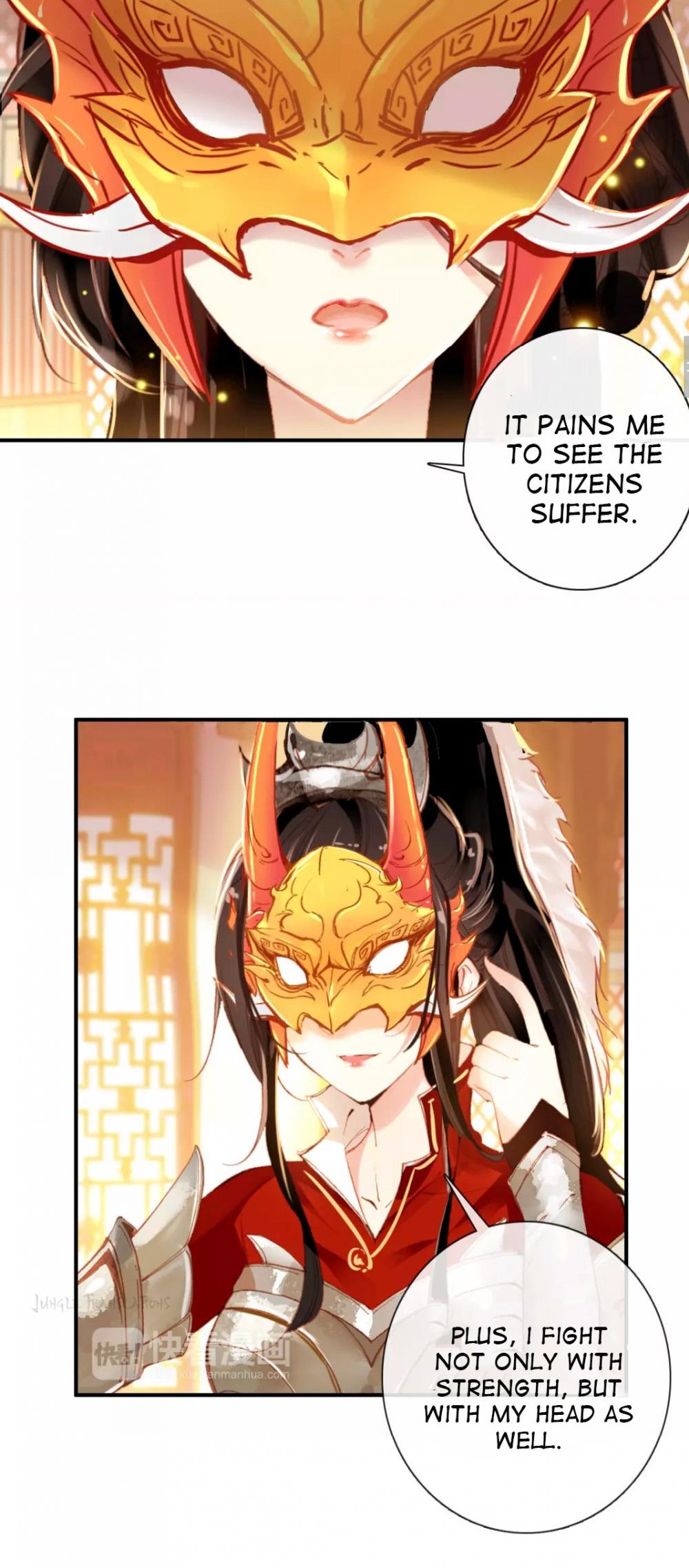 She is a Beauty Chapter 9 page 14 - Chapter 9: I can no longer keep you by my side