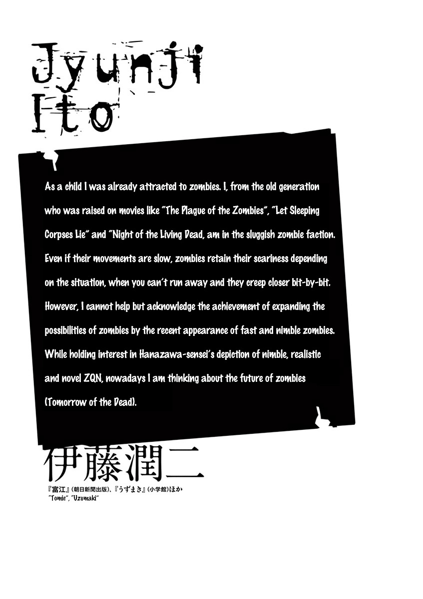 She is a Slow Walker Chapter 0.2 page 20 - Chapter 0 v2 : She is a Slow Walker [version 2]