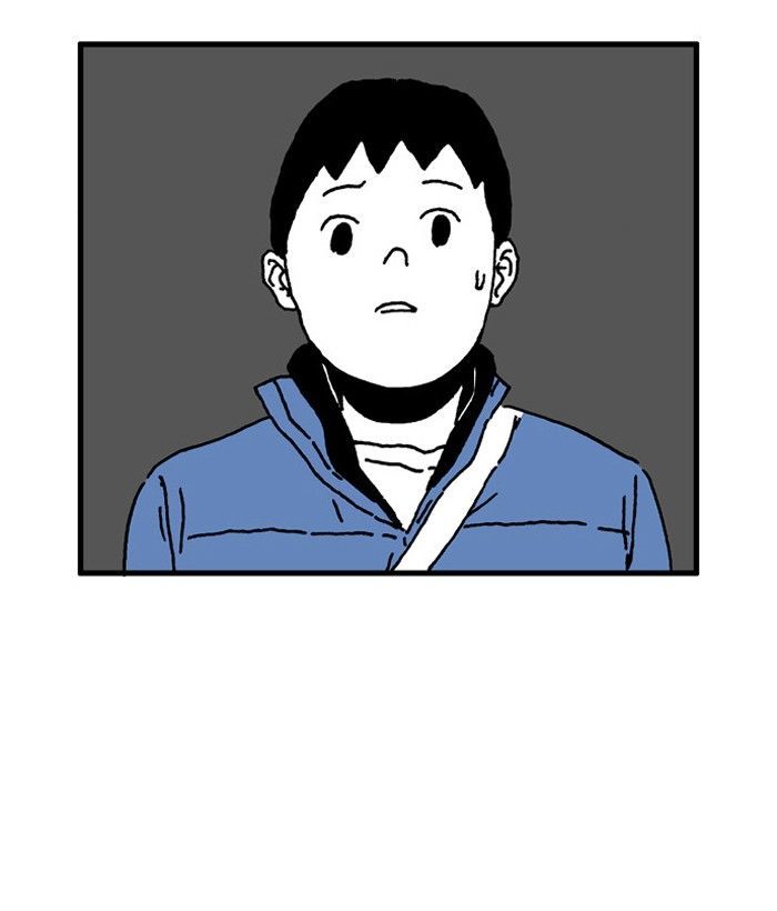 She is a Vampire! Chapter 1 page 26 - Chapter 1