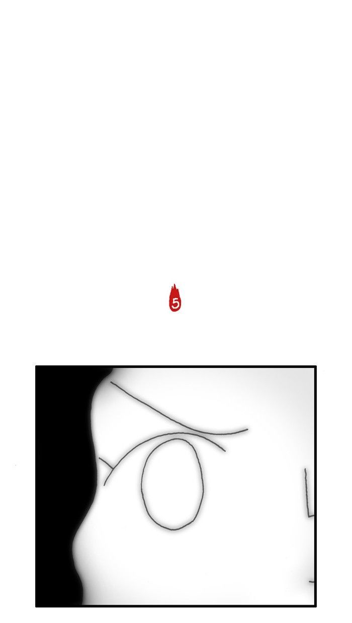 She is a Vampire! Chapter 1 page 42 - Chapter 1