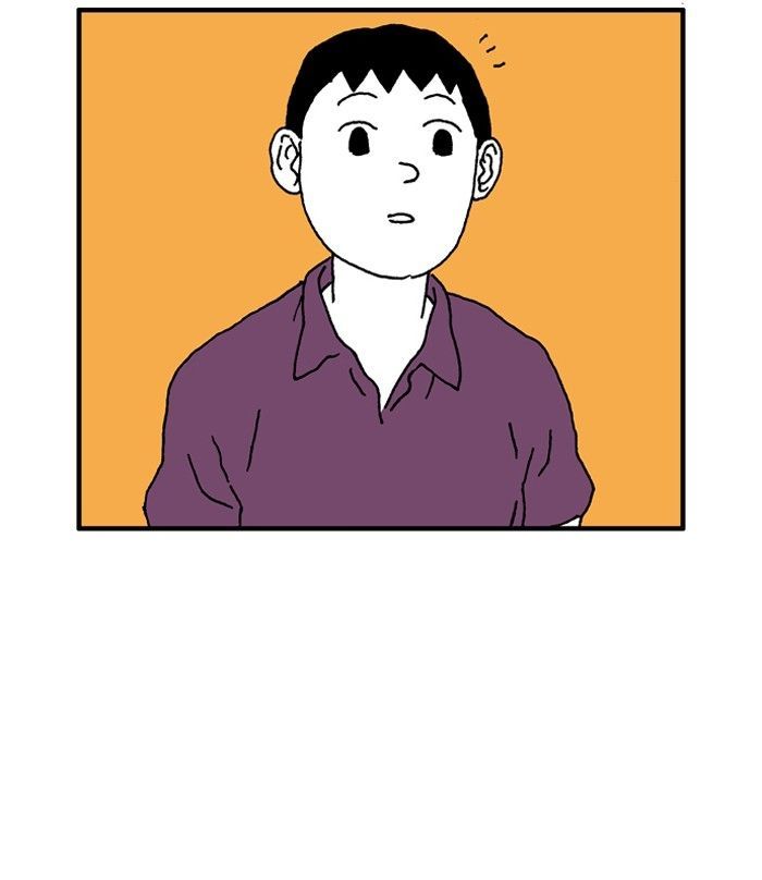 She is a Vampire! Chapter 11 page 13 - Chapter 11
