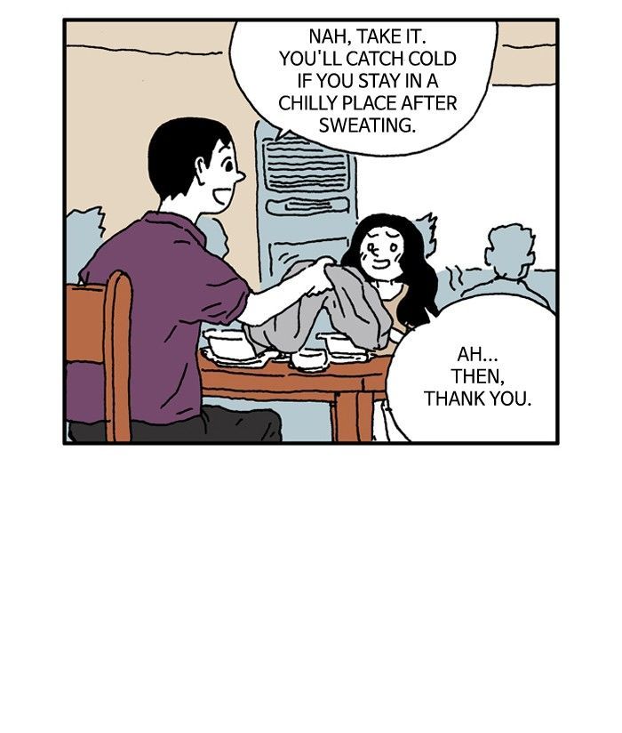 She is a Vampire! Chapter 11 page 17 - Chapter 11