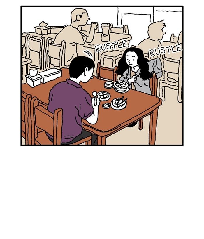She is a Vampire! Chapter 11 page 19 - Chapter 11