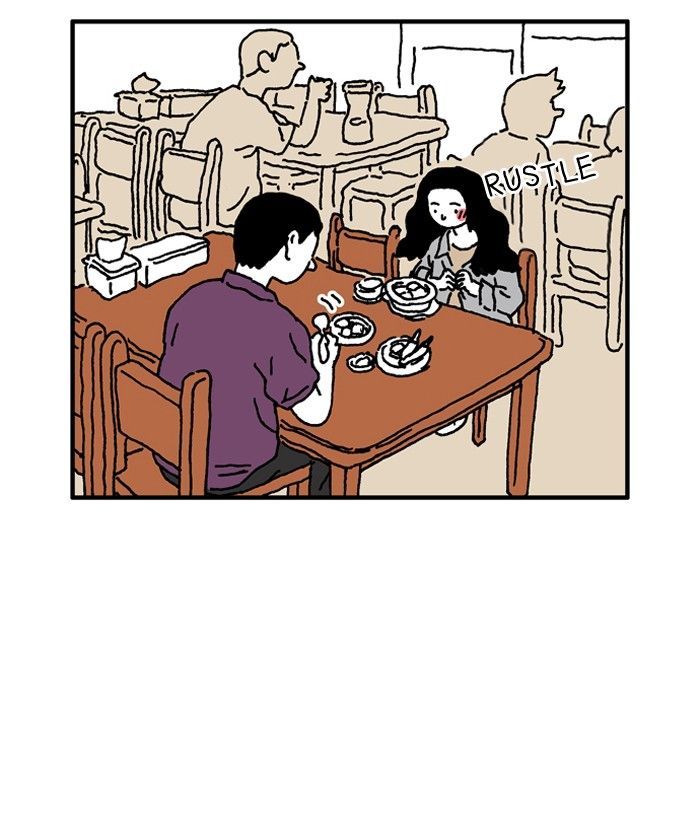 She is a Vampire! Chapter 11 page 20 - Chapter 11