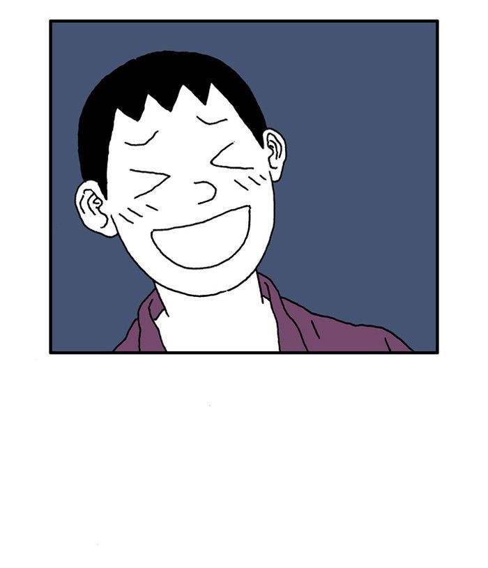 She is a Vampire! Chapter 11 page 43 - Chapter 11