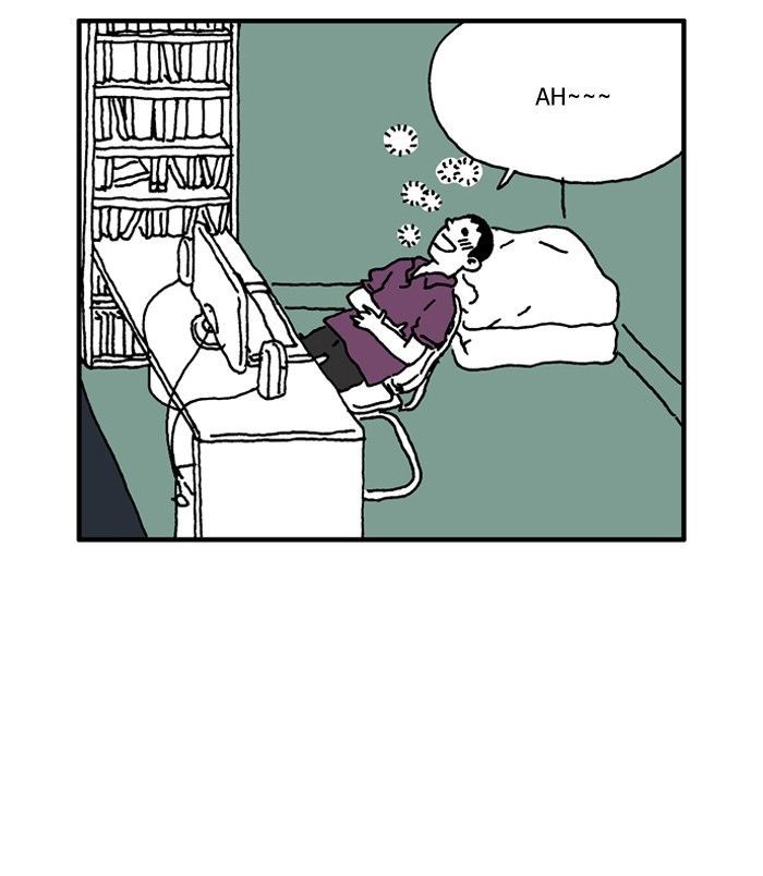 She is a Vampire! Chapter 11 page 47 - Chapter 11