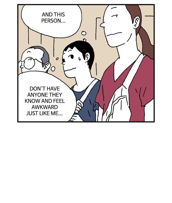 She is a Vampire! Chapter 12 page 14 - Chapter 12