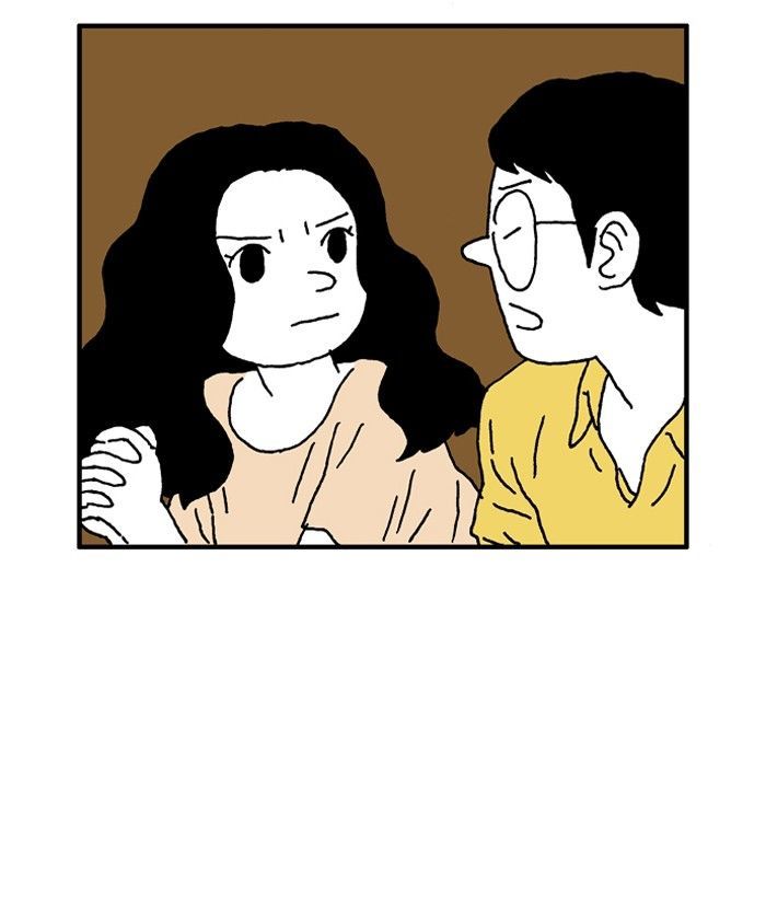 She is a Vampire! Chapter 12 page 25 - Chapter 12