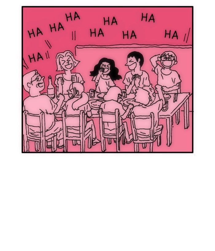She is a Vampire! Chapter 12 page 5 - Chapter 12