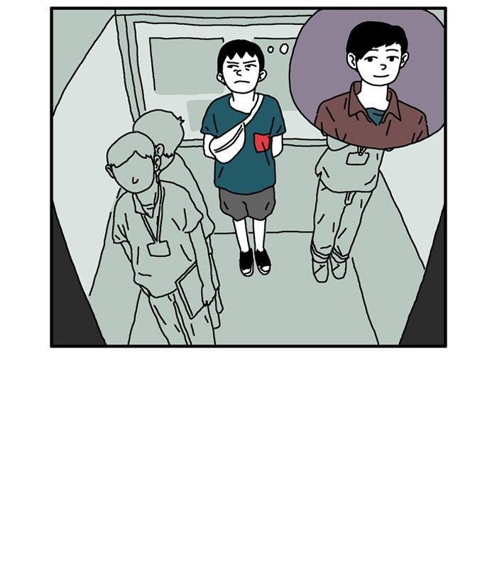 She is a Vampire! Chapter 14 page 16 - Chapter 14